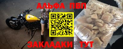 мдпв Пыть-Ях