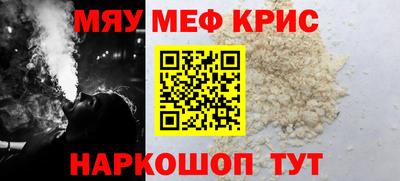 не бодяженный Пушкино