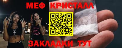 не бодяженный Пушкино