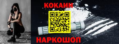наркотики Пугачёв