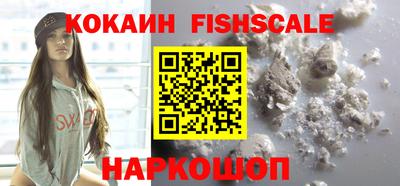 не бодяженный Пушкино