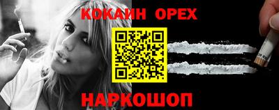 мдпв Пыть-Ях
