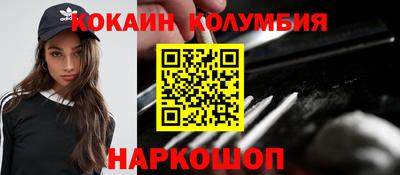 не бодяженный Пушкино