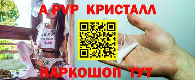 не бодяженный Пушкино