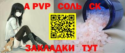 мдпв Пыть-Ях