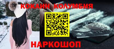 не бодяженный Пушкино