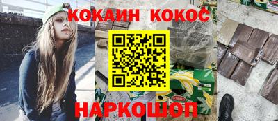 мдпв Пыть-Ях