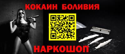 не бодяженный Пушкино