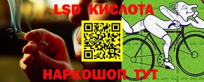 не бодяженный Пушкино