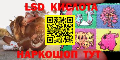 мдпв Пыть-Ях