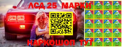 наркотики Пугачёв