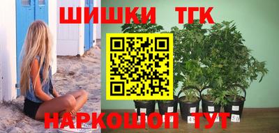 не бодяженный Пушкино