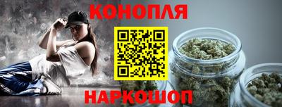 не бодяженный Пушкино