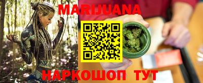 не бодяженный Пушкино