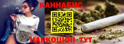 наркотики Пугачёв