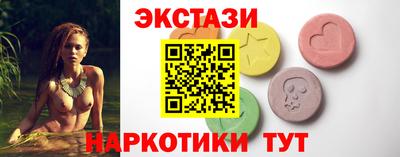 наркотики Пугачёв