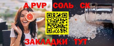 не бодяженный Пушкино