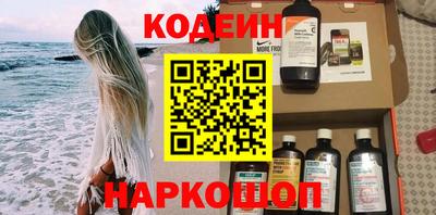 не бодяженный Пушкино