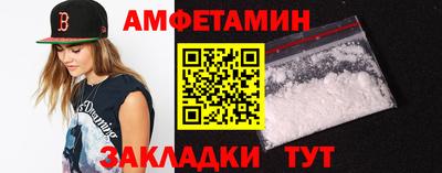 мдпв Пыть-Ях
