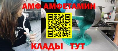 мдпв Пыть-Ях
