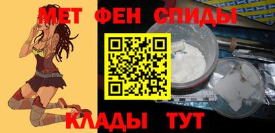 мдпв Пыть-Ях