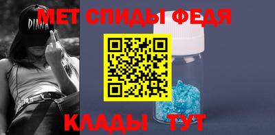 наркотики Пугачёв