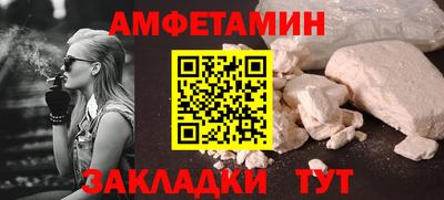 наркотики Пугачёв