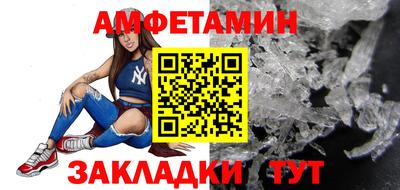 не бодяженный Пушкино