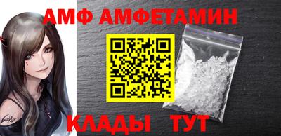 мдпв Пыть-Ях