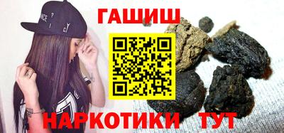 не бодяженный Пушкино