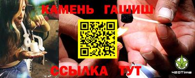 не бодяженный Пушкино