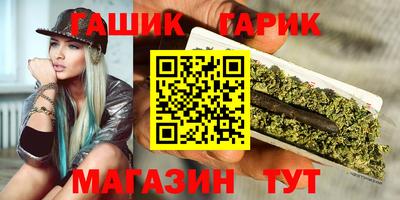 мдпв Пыть-Ях