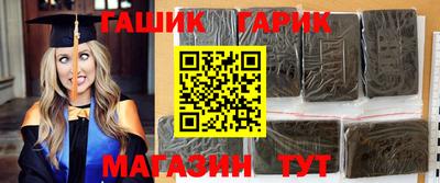 наркотики Пугачёв