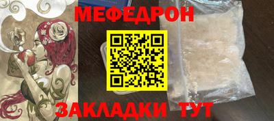 наркотики Пугачёв