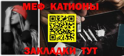 наркотики Пугачёв