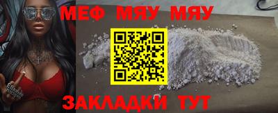 мдпв Пыть-Ях
