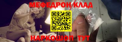 наркотики Пугачёв